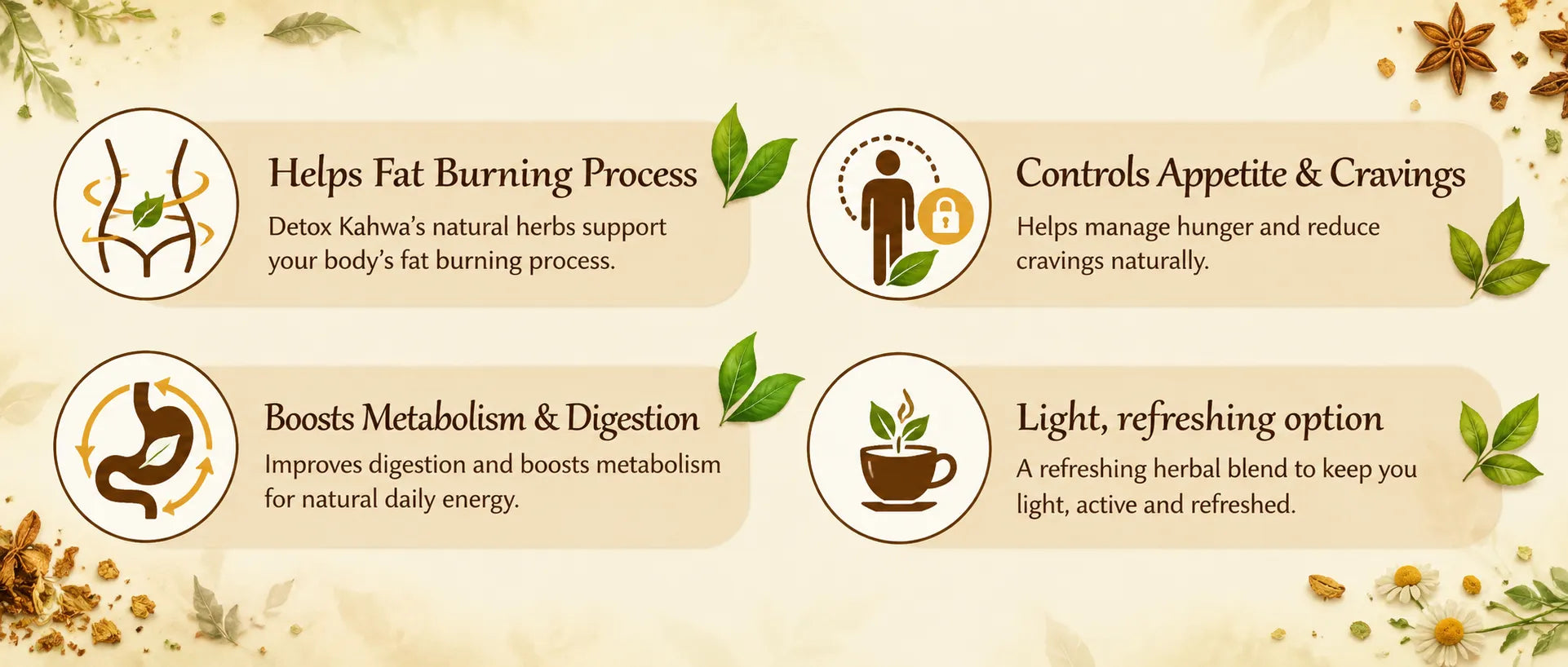 Product benefits