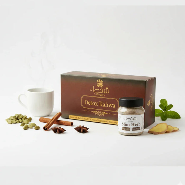 Instant Weight Loss Bundle By Shiffaa